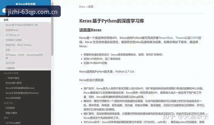 棋牌登录 63棋牌登录全流程深度解析:新手快速上手指南